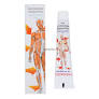 Powergesic Plus Gel 30gm