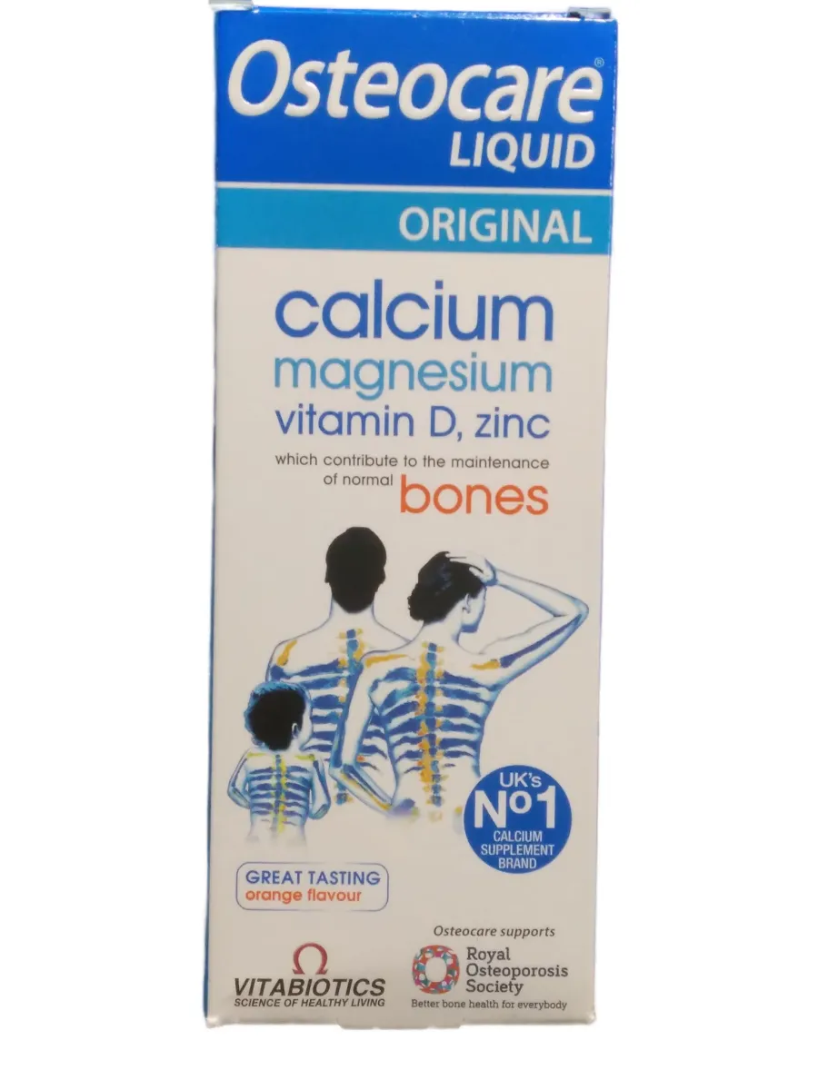 Osteocare Syrup 200ml